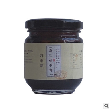 川贝陈皮柠檬膏 滋补膏厂家 膏滋OEM 膏剂贴牌 保健品厂家代加工图2