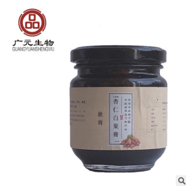 秋膏膏滋 滋补膏厂家 OEM代工 贴牌代加工 保健品厂家代加工图2