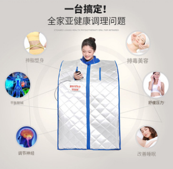 汗蒸箱家用排毒养颜桑拿浴箱便携式熏蒸机器全身理疗保健图1