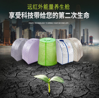 汗蒸箱家用排毒养颜桑拿浴箱便携式熏蒸机器全身理疗保健图3