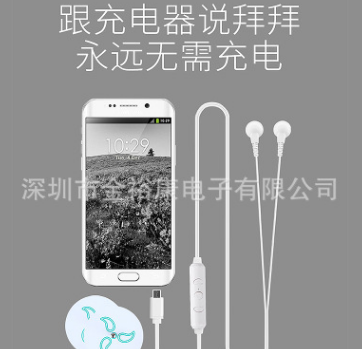 手机线控按摩器多功能腰背颈椎全身按摩器图2
