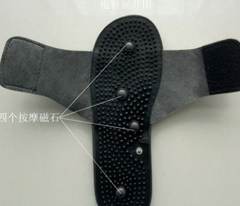 数码经络按摩仪针灸理疗仪足底按摩拖鞋 理疗足疗拖鞋图2