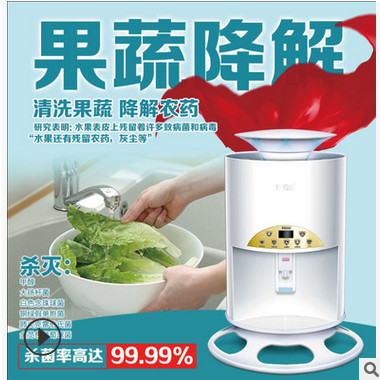 新款白云山空气清菌仪 多功能空气净化器加湿器抗病毒杀菌仪厂家图3