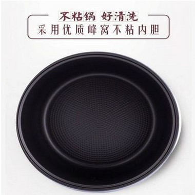三角CFXB50-B智能方型电饭煲5L 定时预约电饭锅 跑江湖礼品图2