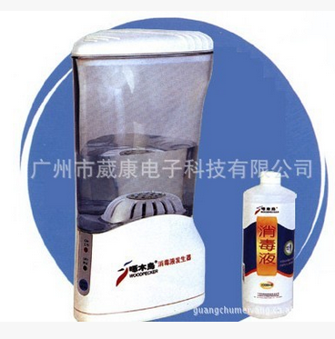 热销推荐消毒液杀菌率高达99.9%牙刷消毒器电子图1