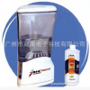 华南地区供应啄木鸟牌家用型QZX500A次氯酸钠消毒液发生器