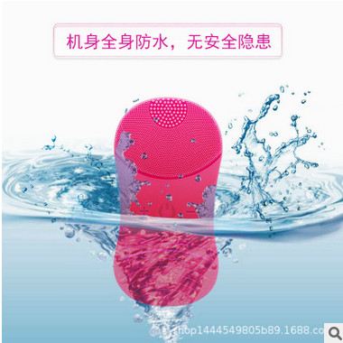 哈希洗脸仪硅胶清洁脸部电动洁面仪毛孔清洁器去黑头洁面洗脸神器图2