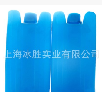厂家批发400保冷保鲜食品级蓝冰冰盒蓄冷冰晶盒冰盒图1