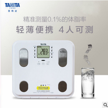 TANITA体脂秤家用电子体重秤成人精准减肥称百利达体脂仪BC-565图3