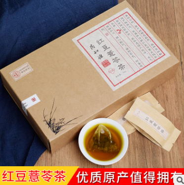 养生茶 红豆薏苓花茶批发除湿保健茶厂家oem代加工花草茶叶图2