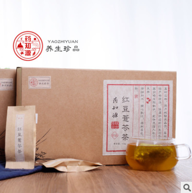 养生茶 红豆薏苓花茶批发除湿保健茶厂家oem代加工花草茶叶