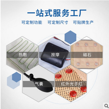 纤体仪器远红外线震动按摩减 肥腰带瘦身甩脂腰带电热敷振脂机图3