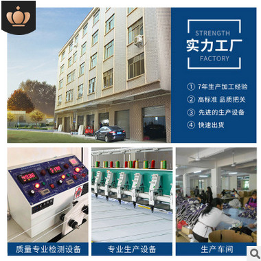 定制OEM 热敷振动按摩减肥腰带暖宫护理带甩脂机瘦廋包瘦身图3