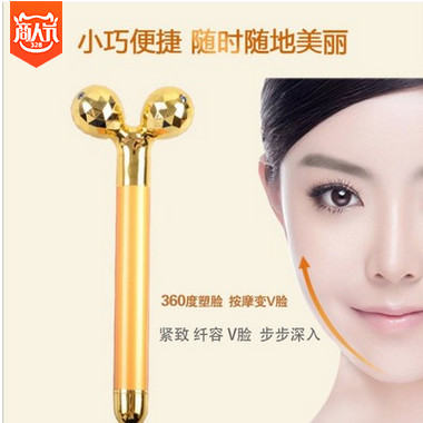 家用电动24k黄金3D滚动按摩棒瘦脸仪神器提拉紧致美容仪工厂批发图2