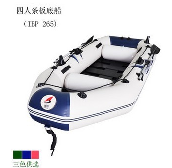 厂家直销PVC充气船 冲锋舟 钓鱼船 皮划艇 漂流船IBP265图2