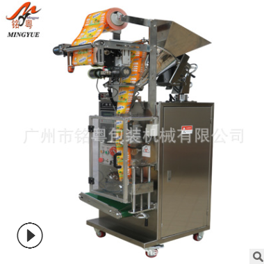 厂家定制全自动立式中药粉粉剂包装机/螺杆定量粉末包装机图3