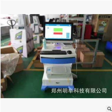 超声骨密度分析仪 桡骨骨密度检测仪厂家图1