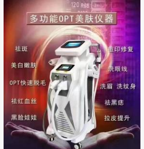 新款四合一OPT脱毛冰点无痛多功能激光射频祛斑快速洗眉美容仪器图2