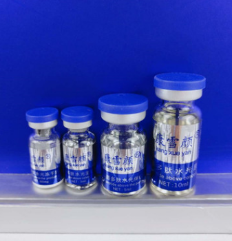无针钒钛水光套盒钒钛微晶仪器产品 胎盘素水光皇后多肽原液套盒图3
