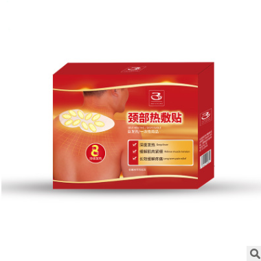 肩颈贴暖贴发热贴暖宝宝暖宝贴批发暖宝宝贴发热贴厂家OEM代加工图3