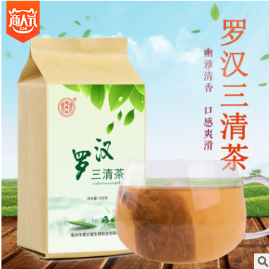 罗汉果清润茶花茶贴牌胖大海茶雾霾茶袋泡茶oem代加工160g 德聚兴图1