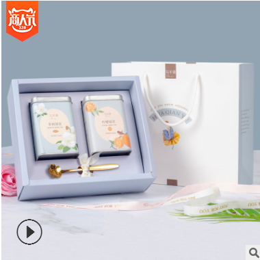 定制款礼盒 茉莉绿茶 柠檬绿茶 精美高档礼品装组合花茶oem贴牌图2