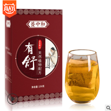 丁香养胃茶 护胃养生茶 暖胃护肠胃 袋泡茶oem代加工保健茶代理图2