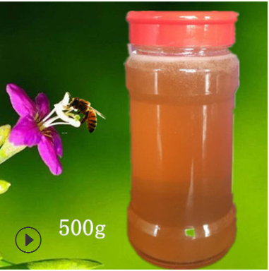 蜂蜜厂家直销 枸杞蜂蜜500g 液态蜜 蜂蜜批发 产地直供图3