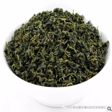 2018年枸杞叶茶批发 500克 枸杞茶 厂家直供可定制标签