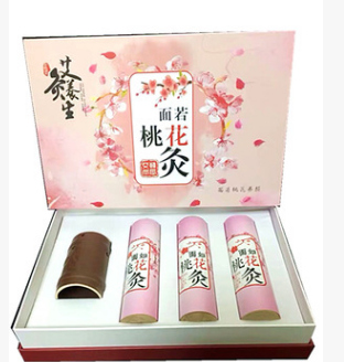 美容院 家用养生面若桃花灸面部身体嫩肤套盒图1
