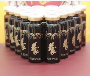 养生仪坐熏仪会阴熏蒸液妙熏精油魅熏神器熏蒸养生套组图3