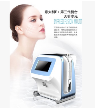 复合水光机 补水嫩肤美容仪 第三代无针水光美容仪图1