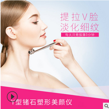卡酷尚锗粒双滚轮按摩器 3D导入仪面部紧肤仪手动Y型美容仪 V型脸图2