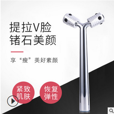 卡酷尚锗粒双滚轮按摩器 3D导入仪面部紧肤仪手动Y型美容仪 V型脸图3