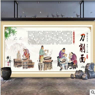 3D复古山西刀削面墙纸大型壁画壁纸餐馆酒楼背景墙壁纸刀削面墙纸图2