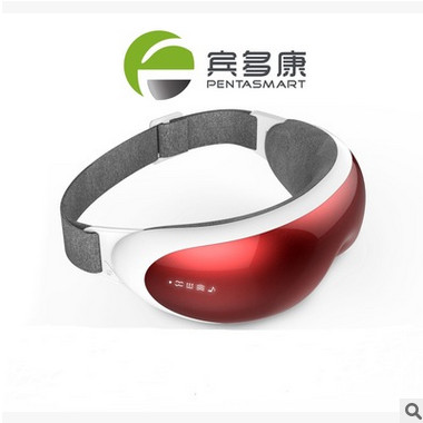蓝牙语音操控版眼部按摩器- 解放双手、一键式开关控制图2