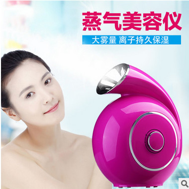 新款蒸脸器热喷加湿器脸部美容仪器家用蒸脸机补水仪面部热喷雾机图2