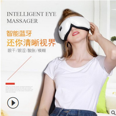 新款无线眼部按摩仪热敷充电护眼仪气压眼部按摩器眼睛按摩仪批发图3
