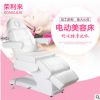 来图来样定制按摩床COMFORT按摩床名牌检查理疗注射推拿脉舒床