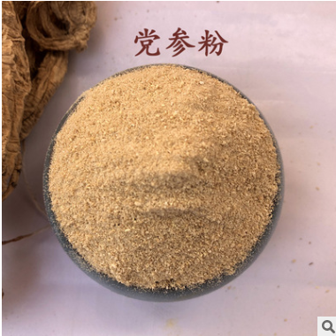 产地直销甘肃岷县无硫当归粉党参粉黄芪粉中药材厂家直销品质保证图2