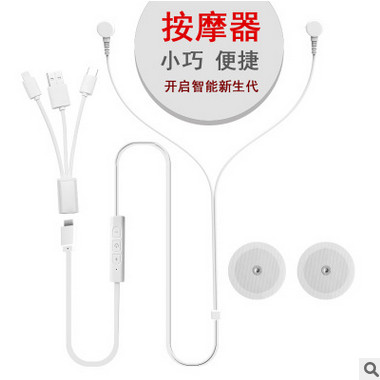 智能手机按摩仪迷你便携式按摩颈椎腰背健身仪礼品魔力贴按摩器图2