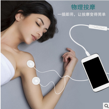 智能手机按摩仪迷你便携式按摩颈椎腰背健身仪礼品魔力贴按摩器图3