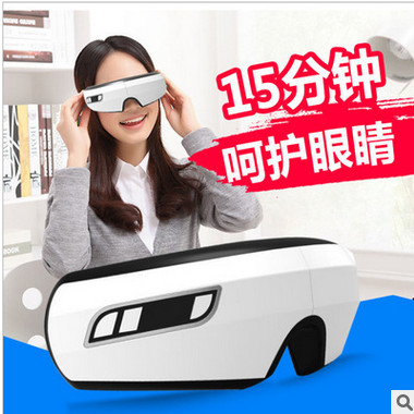无线折叠眼部按摩仪智能眼睛按摩器新款蓝牙护眼仪气动按摩器厂家图2