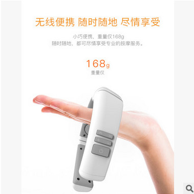 多频按摩仪无线按摩仪颈椎按摩器电击脉冲肩颈按摩器脖子理疗仪