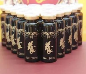 养生仪坐熏仪会阴熏蒸液妙熏精油魅熏神器熏蒸养生套组图3
