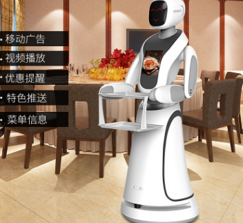 穿山甲送餐机器人餐厅服务智能传菜送菜端菜迎宾无轨火锅店新零售