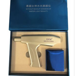 无痛钒钛水光枪导入仪水光仪器水光针补水嫩肤美容仪家用图3