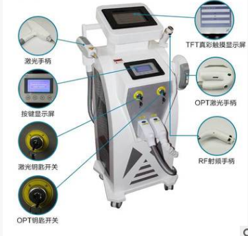 OPT冰点无痛脱毛仪器多功能四合一激光电波拉皮美白嫩肤祛斑美容图3