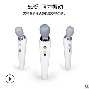 厂家批发充电按摩棒OEM多功能按摩器震动手持按摩锤便携式按摩棒图2