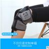 健身气囊护膝按摩带多功能电加热腿部理疗仪膝盖关节按摩器批发